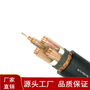 ZC-BPYJVP��Ƶר�õ���3+1о1.5-16mm������