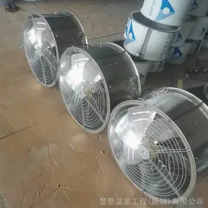 ��̩ ���Ҵ���ͨ�������豸 ��ѭ����� ������� YTWSXH0031