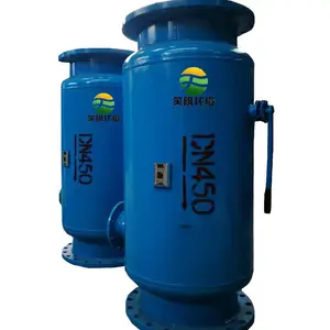 供应自动排污过滤器(反冲洗排污过滤器)
