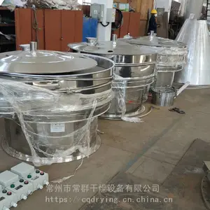 ������ɸ ��Ⱥ��ɸ���� ������Ч***