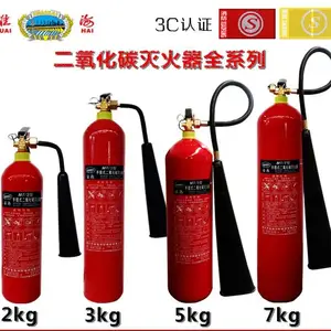 ��Ӧ���������MFZ ������̼�����MT ����ˮ���������MPZ