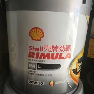 Shell Rimula R3 X 10W-30�������ͣ�����R3 MV 15W-40���Ա������ͻ���