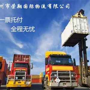 江西到缅甸货运专线 南昌赣州宜春到仰光毛淡棉苗瓦迪瓦城物流