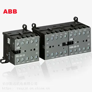湖南微型接触器式中间继电器K6-31Z-P*220-240V 40-450Hz;82202681