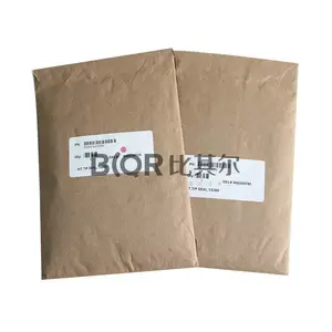 IWATA����ISP-250C����������ձ�ά���ܷ���P71002026