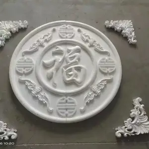 青岛EPS线条青岛EPS造型青岛EPS浮雕青岛EPS欧式构件青岛泡沫苯板浮雕