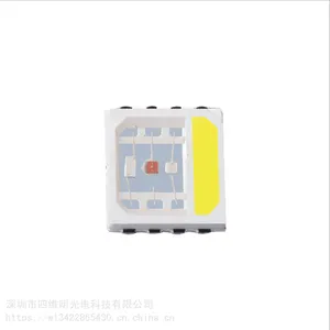 上海5050RGBW2W灯珠红绿蓝白EMC幻彩贴片洗墙灯光源
