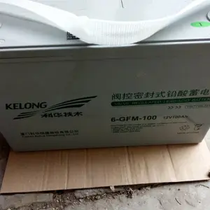 �����ƻ�UPS��Դ������FR-UK3310��������10KVA��Ƶ�����ø����ѹ��