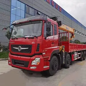 东风专底前四后八随车起重运输车 东风畅行D7V型随车起重运输车