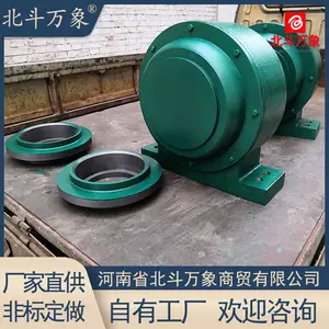 造纸机轴承座 23238轴承 3638轴承壳 北斗万象品牌 支持定做 配件