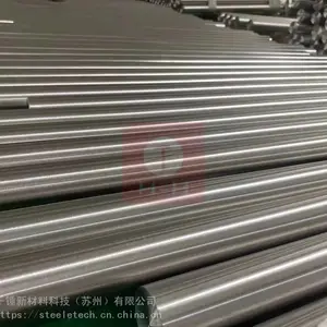 锚机锚绞机麦基嘉锚绞机船检锻件