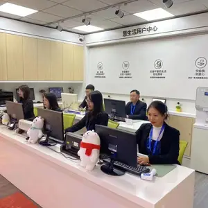 ��������λ�����Ź� ��������λ�������� ��λ�����ɹ� ����ˮ������