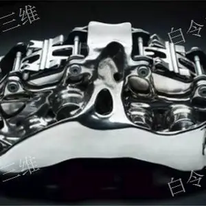 陕西3D打印汽车按需定制 三维建模 白令三维3D打印公司供应