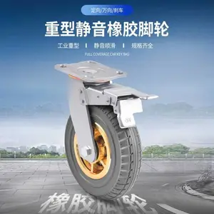 �׼� ��Ӧ��ҵ�𽺽���5��������ƽ�����Ƴ��ִ�����������