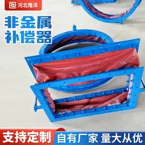 ¡��Ӧ�ǽ���Բ�β����� ��ά֯�ﶨ�Ʋ������ͽ�