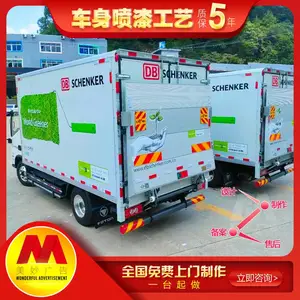 ��Ӧ���������ˮ���������� �߸����������������
