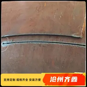�ܵ��ò�ǿ ��90�Ȳ�ǿȦ ���ӿ��ײ�ǿ���׼ѹ�����ιܵ�����