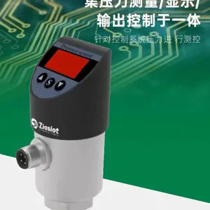 齐亚斯PT300智能压力开关WIKA威卡PSD4显示液压油压气压 压力变送器
