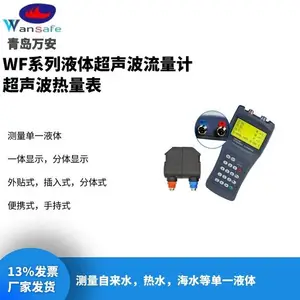Һ�峬���������� ������������ ������������ ���Ǳ�