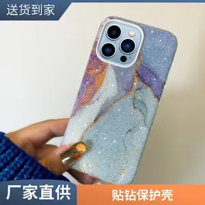 ���ƹ�Ӧ���� ��ȼ������ ������Ӳ�Ʒ�ֻ��� ��ɫ�߹�