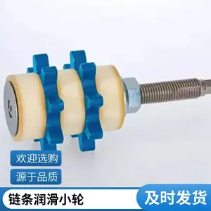 ����ʤ LUBRICUS ����С���� ��ϵͳ �����󻬱�FP400 ��������