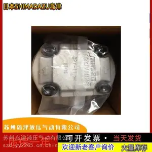 �ձ�SHIMADAZU������ֱ�GPY-11.5R,Һѹ����GPY-10R