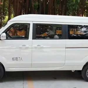 广州电动无人货车出租