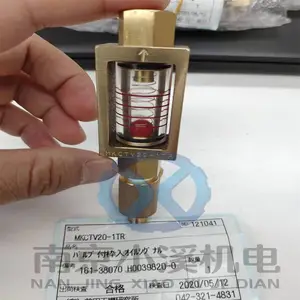日本前田工业研究所MAEDA KOKI 流量计MKCT20-1TL