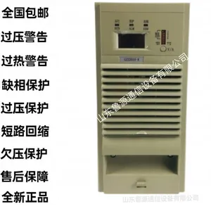 GZ22010-8��Ƶ����ģ�� ������220V10Aֱ���������ۼ�ά��