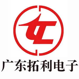 广东拓利电子科技有限公司