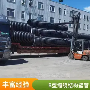 黑龙江12.5KN多少钱DN1000克拉管生产厂原料国标管
