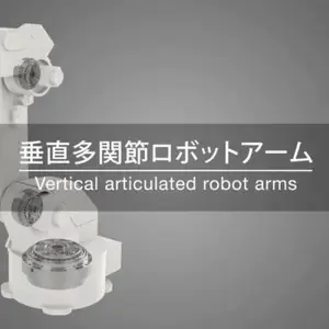 WPS-63-80-SN-LE-14K现货 尼得科谐波减速机 日本新宝
