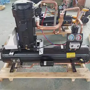 冻结库博泽制冷水冷冷凝机组12匹4YG-12.2交货快
