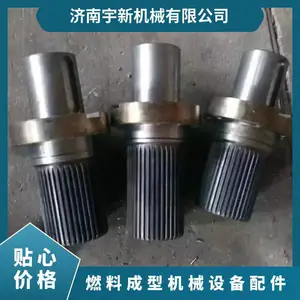����8���������ܷ�Ȧ �ͺ�560/700/850 ��ը�ѺϽ��ģ��