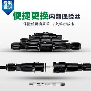 ����MC4��ͷ����˿���۶���1500VDC ����Խ�ͷ����˿��������ͷ