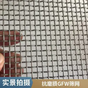 ɸ�� ���ֿ׾���ĥ�����GFWɸ�� ����ұ������������˿��