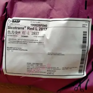 Basf巴斯夫氧化铁红色无机颜料Sicotrans Red L2817透明氧化铁红