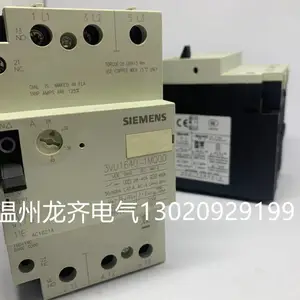 ���������ﱣ����·��3VS1640-0MN00 ����16-25A �綯��������