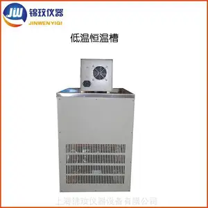 ��ʽ***�º��²� DCW-4006���º��·�Ӧԡ ѭ������ˮ�� ��������