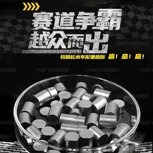 Pinecar Tungsten ��ľ������ ��ľ������Բ�� ��Բ��