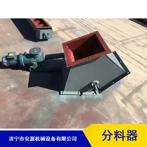 ������ͨ���Ϸ�_��Դ�ڶ�ʽ��ͨ������_������ͨ***���ӿɶ���