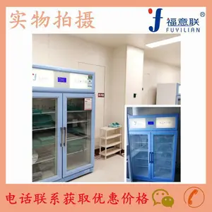 ��������¶��������FYL-YS-151L�ܽ��¶��������