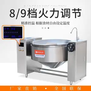 100L����бʽ��ų���