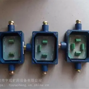 ��ɹ�Ӧ������·�ý��ߺ� JHH-2 ú�����ö�ͨ���ߺ�