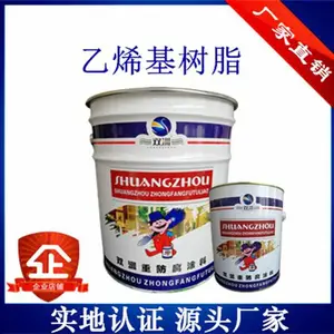���䱣�¸���Ϳ�� �����޻�����Ϳ�� ʯīϩ����Ϳ�� ˫�޷�������
