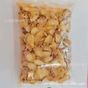 ��ʽ����������ְ�װ�� ���ִ������װ�� ֥�����Զ�װ����װ��