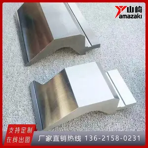 ���������ģ�� �쾱ʽ�䵶ģ 42CrMo˫Vͬ��ģ �ɶ���