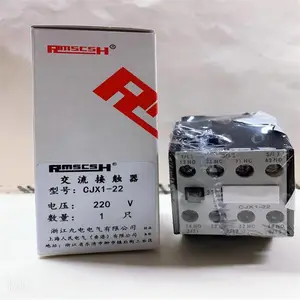 �Ϻ����� �����Ӵ���CJX2-1210/1201 AC220V 380V ������