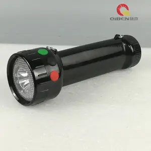 BHL310_BHL310多功能信号灯_三色四色铁路手持信号电筒