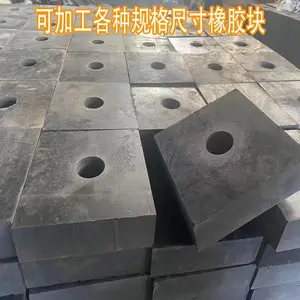 �Ӻ���ĥ�����������𽺰� �����ײ�𽺿鹤ҵ�������